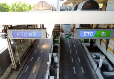高速道路